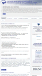 Mobile Screenshot of cirp.ru